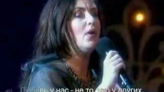 Две звезды 2008