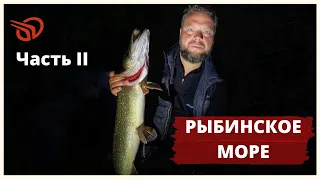 НЕУДАЧНАЯ РЫБАЛКА. Часть 2 Рыбалка С СЫНОМ на FISHPRO X7