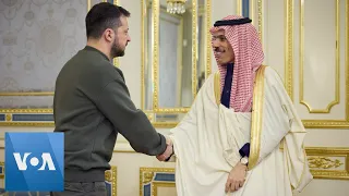 Zelenskyy meets with Saudi Foreign Minister in Kyiv | VOA News