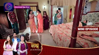 Nath Krishna Aur Gauri Ki Kahani | 14 September 2023 | Episode 682 | Dangal TV
