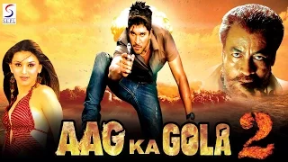 Aag Ka Gola 2 ᴴᴰ - South Indian Super Dubbed Action Film - Latest HD Movie 2016