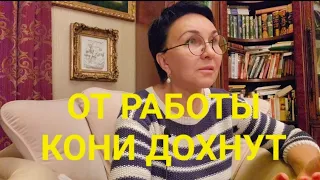 ...ИСКЛЮЧИТЬ ИЗ СПИСКА ЗА НЕВОЗМОЖНОСТЬЮ ИСПОЛЬЗОВАНИЯ.....😢