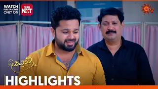 Kayal - Highlights | 06 Jan 2024  | Tamil Serial | Sun TV