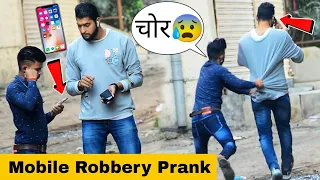 Mobile Robbery Prank With Twist | Part 4 | Prakash Peswani Prank |