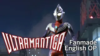 Ultraman Tiga opening - Take Me Higher (Dave Rodgers version)