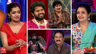 Jabardasth Latest Promo - 17th November 2022 - Hyper Aadi,Indraja,Sowmya - Mallemalatv