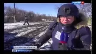 2015.02.17 ЛНР. Дебальцевский плацдарм. Недобитки, попытка прорыва. Вести. Россия 1