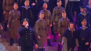 Victory Day concert День Победы концерт 2009 part 4/4