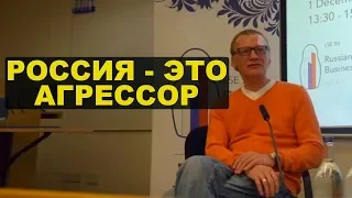 Серебряков вновь в центре скандала