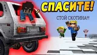 МОЕГО СЫНА ПОХИТИЛИ! Кто это сделал!? #ОтецОДИНОЧКА