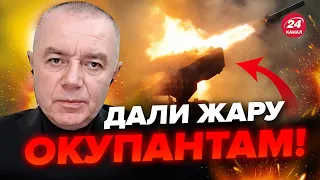 СВІТАН: ЗСУ знищили КОЛОНУ російський танків. Відбили ворога біля Кліщіївки!