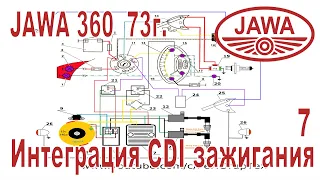 JAWA 360 73г. Установка и интеграция CDI зажигания в штатную проводку Ява