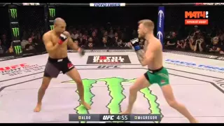 Conor Mcgregor vs Jose Aldo || Макгрегор против Альдо