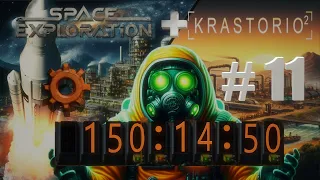 Race Against Time and Space #11 (Factorio Space Exploration + Krastorio 2)