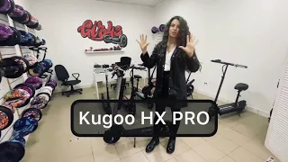 Kugoo HX PRO