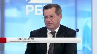 AST-NEWS.RU: А. Жилкин на РБК ТВ