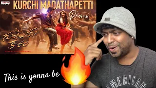 Kurchi Madathapetti Song Promo Reaction | Guntur Kaaram |Mahesh Babu |M.O.U| Mr Earphones