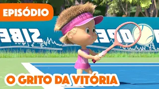 💥 Novo episódio 2023 💥 Masha e o Urso 👧🐻 O grito da vitória 🏓🏆 Episódio 47