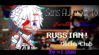 Sans AU react to FatalError!Sans || Gacha Club || RUS || ~by itz Yuju~