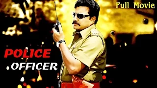 Police Athigari | Super Hit Tamil Full Action Movie HD | Tamil Police Action Full Movie|Saikumar