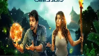 Indrajith Tamil Movie Trailer | Official Teaser | Gautham Karthik