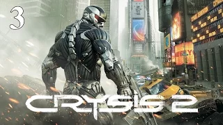 Прохождение Crysis 2 - #3: Ярость на дороге