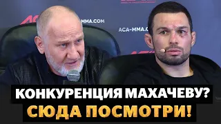 Разговоры, что UFC КРУЧЕ – ЭТО БОЛТОВНЯ! / Майрбек Хасиев: Вартанян, ОГРАБЛЕНИЕ Петра Яна, Махачев