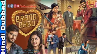 Brand Babu (2019) NEW RELEASED Full Hindi Dubbed Movie