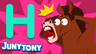 Hero Hippo | Phonics Song for Kids | Alphabet H Song | Kindergarten Song | JunyTony