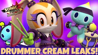 DRUMMER CREAM LEAKS! - Sonic Forces: Speed Battle🔥