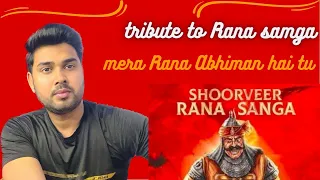 Shoorveer a tribute song Rana sanga song reaction | Rapperiya Baalam #ranasanga