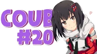 Best Coub #20 Лучшие приколы за неделю/ Cool Coub / Mega coub / Anime / Anime coub