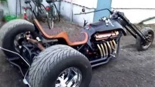 Trike V12