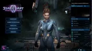 [StarCraft 2: Heart of the Swarm] ПЕРВЫЙ ВЗГЛЯД