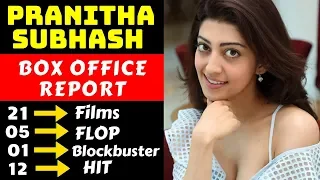 Pranitha Subhash Hit And Flop All Movies List With Box Office Collection Analysis