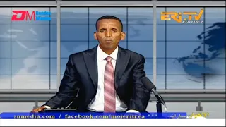 Arabic Evening News for April 19, 2023 - ERi-TV, Eritrea