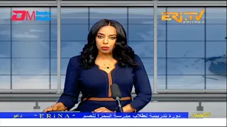 Arabic Evening News for February 19, 2023 - ERi-TV, Eritrea