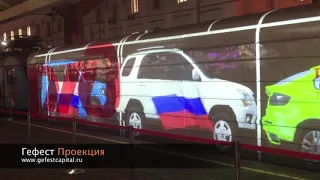 3D подсветка для поезда "Лев Толстой" Москва-Хельсинки