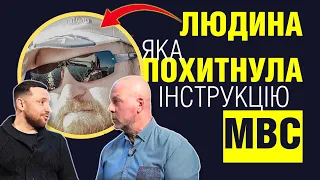 Він зробив це для всіх власників зброї, але про нього ніхто не знає