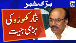 PPP's Nisar Khuhro wins Senate seat vacated by Faisal Vawda