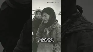 22 июня 1941 года