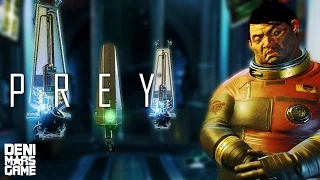 PREY (2017) - Концовка: Хорошая или плохая?