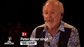 Peter Reber singt «Bei mir» von Luca Hänni I Sing meinen Song Schweiz - Staffel 4