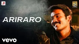 Kodi - Ariraro Tamil Lyric | Dhanush, Trisha | Santhosh Narayanan