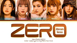 NewJeans Zero (Alternate Ver.) Lyrics (Color Coded Lyrics)