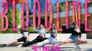 [ONE TAKE | KPOP IN PUBLIC UKRAINE] TWICE  X Kiel Tutin 'bloodline' dance cover by REFLECTION crew