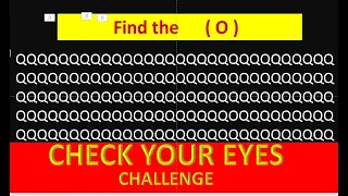 Eye test challenge || find in 10 second || Letter quiz || quiz with gogo