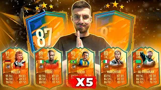 ГАРАНТОВАНІ ПІКИ З ГЕРОЯМИ 87+ у FIFA 23!!!! 87+ BASE OR WC HERO PLAYER PICKS!