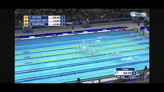 THOMAS CECCON Acropolis swim open  200 Backstroke  heat 2.03.30