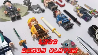 LEGO Demon Slayer | 鬼滅の刃 | Unofficial LEGO Minifigures